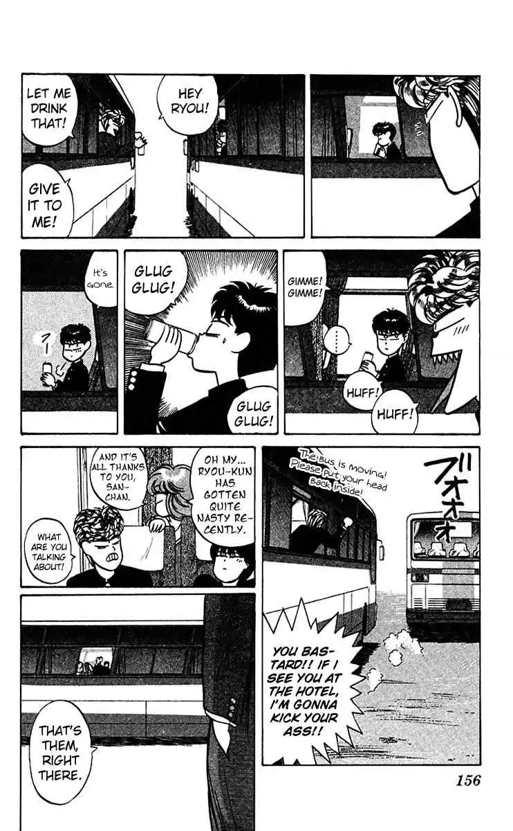 Kyou Kara Ore Wa!! Chapter 68 10